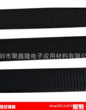 SJ3541蘑菇塔扣装潢固定背胶魔术贴黑色密度400汽车脚垫魔术贴