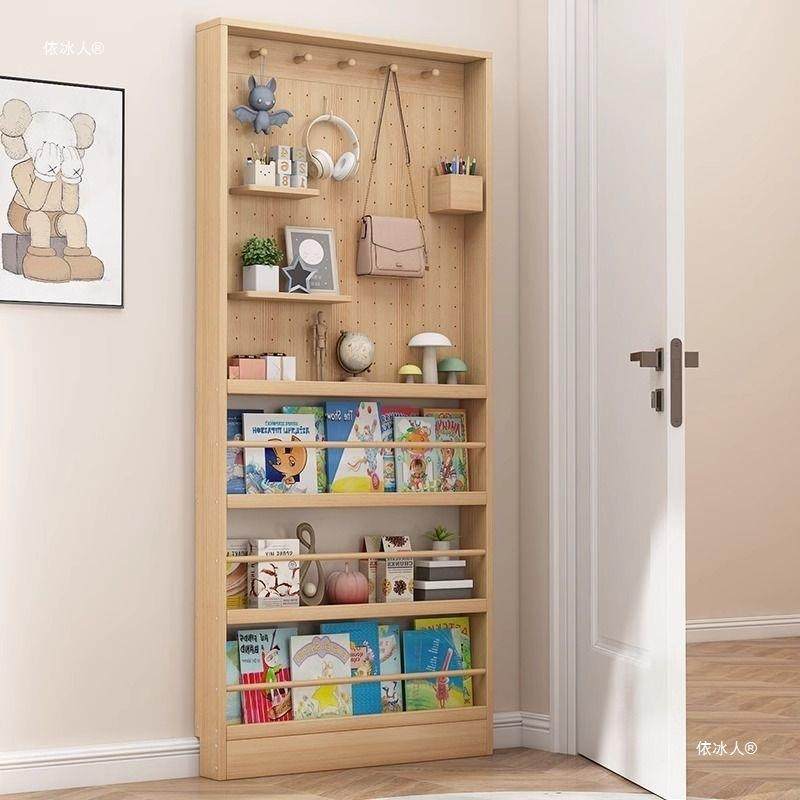 门后洞洞板置物架实木落地极窄儿童绘本架书架超薄靠墙收纳柜薄柜