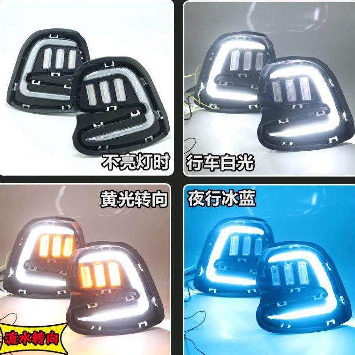 适用于16-18款雪佛兰科沃兹日行灯专用改装LED前雾灯前杠前装饰灯