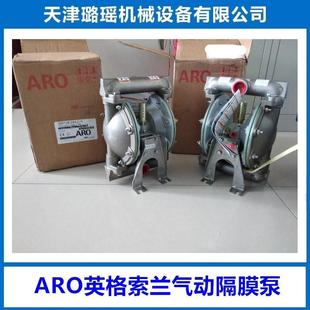 V一寸不锈钢泵 ARO英格索兰气动隔膜泵Pro系列金属泵66612B 244
