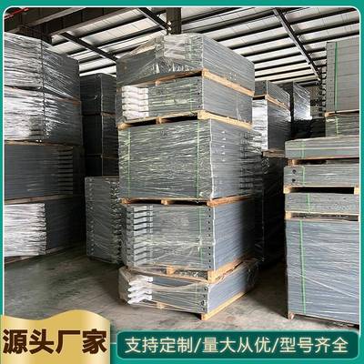 工业污水过滤处理滤板板框式压滤机滤板厢式滤板隔膜滤板