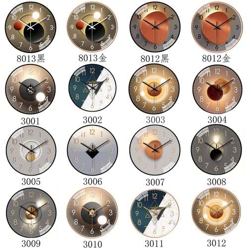 现代简约轻奢光影挂钟家用客厅卧室静音装饰时钟表