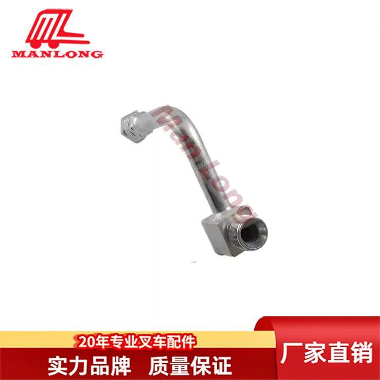 适用力至优叉车配件FB中缸油管锥口提升缸油管14501-92651,农用物资,其他肥料,淘宝优惠券,粉丝福利购,淘宝优惠卷