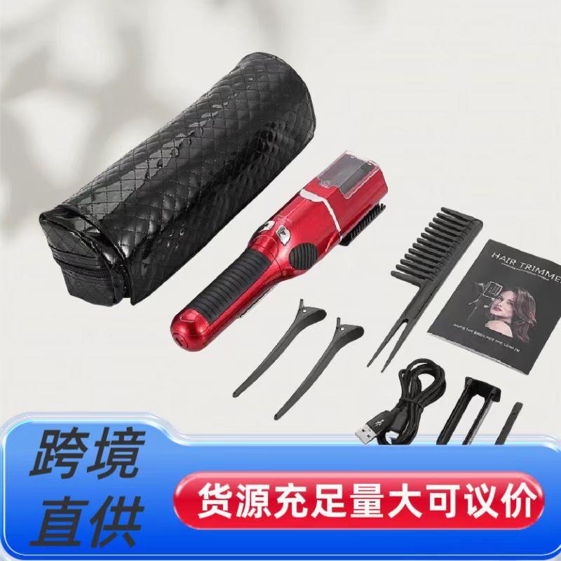 削发器头发分叉修剪器充电便携家用自动碎发器电动理发器