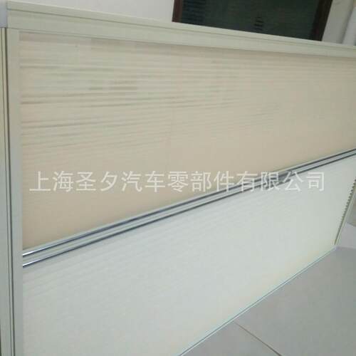 纱窗帘百折帘房车窗帘动车窗帘房车专用