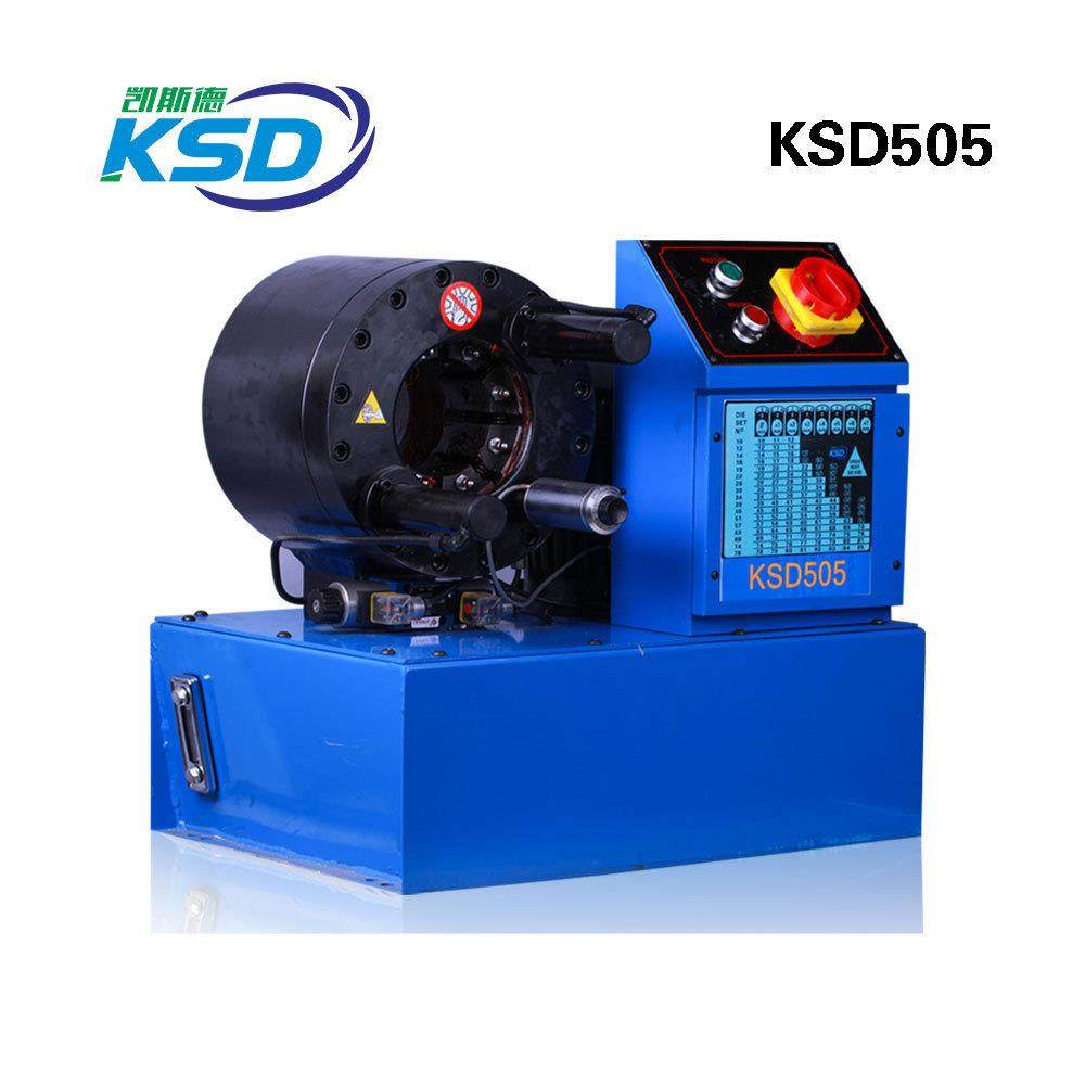 压管机钢管缩头机液压扣管机扣压机锁管机扣压胶管接头压机,纺织面料/辅料/配套,纺织机械配件,淘宝优惠券,粉丝福利购,淘宝优惠卷