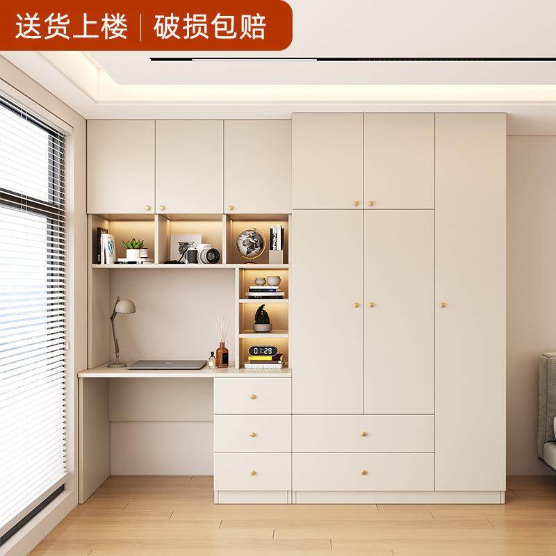 衣柜书桌一体组合书柜家用卧室电脑桌实木写字台儿童实木书架,农用物资,其他肥料,淘宝优惠券,粉丝福利购,淘宝优惠卷