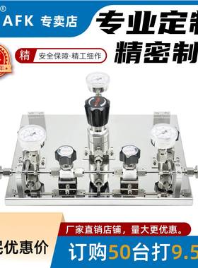 1/4VCR25*1.0MPA手动双侧高压供气系统EP级316L材质AFKLOK