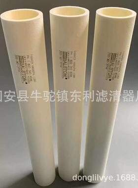 替代Balston玻纤滤芯硼硅玻纤滤芯纤维滤芯尚亚廷包邮100-25-BX