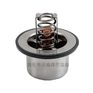 适用康明斯节温器M11QSC8.34336659497337343189474318197