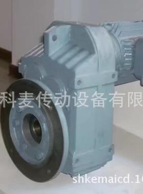 平行轴斜齿轮减速电机FH77DRS71S6/DRE80M2电机胀紧套货期快