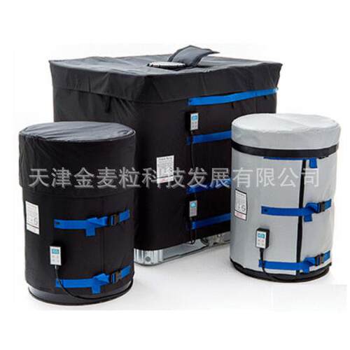 200L桶加热套/铁桶防水加热套/油桶加热器/塑料桶加热器