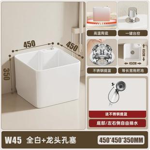 洗脚池W45 大号洗拖布池阳台落地式 靓勒经典 45cm宽拖把池家用矮款