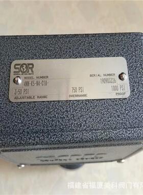 SOR索尔压力压差开关1NN-EE45-M4-C2A-060111191101L-EE3-N4-C1A