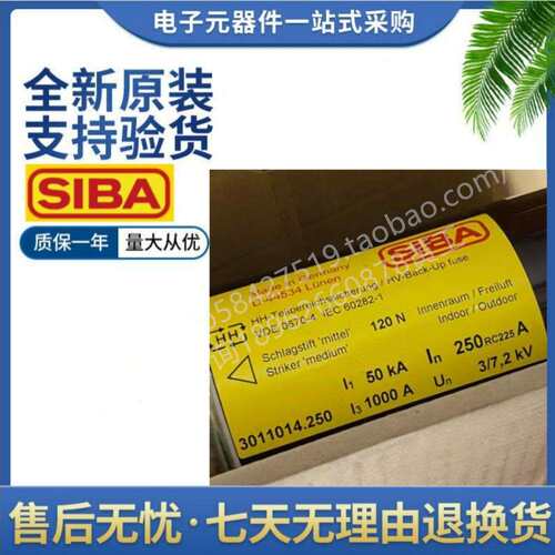 西霸301091363A80A1001253011014200A250A315A400500A