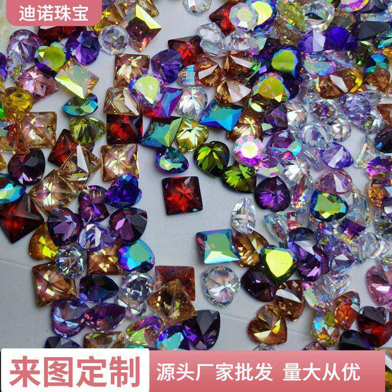 镀彩锆石裸石人造宝石美甲七彩AB彩公斤石直播各种形状颜色混搭