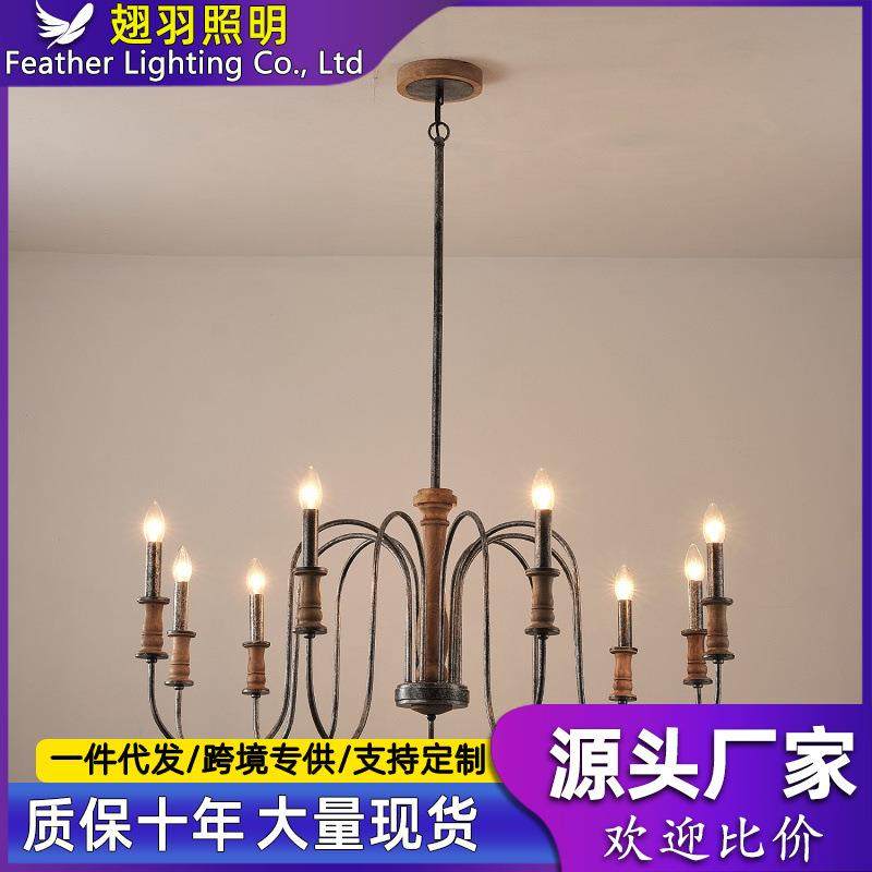 法式复古吊灯简约设计师创意别墅民宿主卧客厅主灯艺术餐厅灯具,农用物资,其他肥料,淘宝优惠券,粉丝福利购,淘宝优惠卷