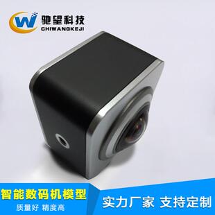 专业模型制作加工CNC塑胶手板打样ABS模型深圳手板加工工厂首