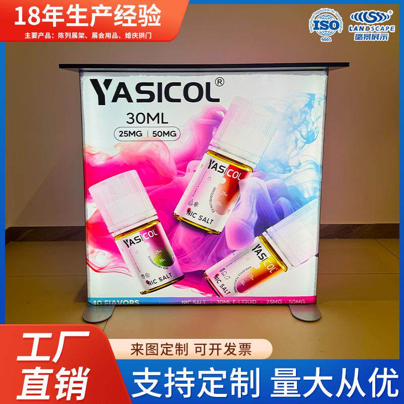 LED展会接待桌接待台折叠展览铝合金前台拆装便携式展桌折叠前台