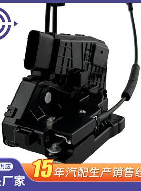 适用于现代起亚TS15款左后门锁块锁机构81410-D3510/D3000/D3500