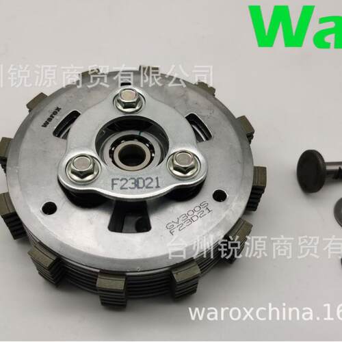 工厂直销适用于轻骑大韩GV300全系改装升级滑动离合器