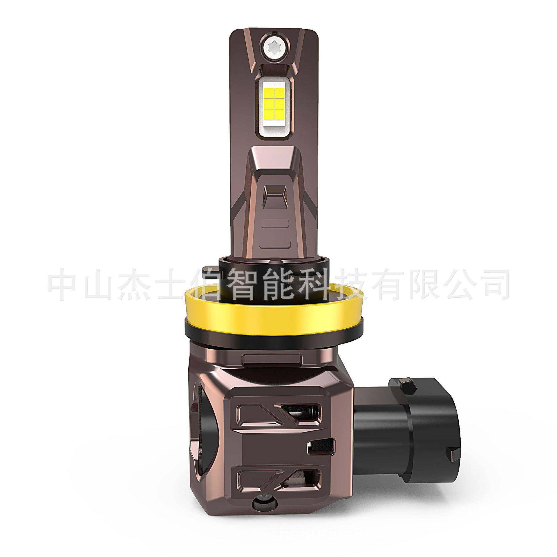 LED汽车大灯直插式电商爆款Q1-H8古铜色汽车LED灯,纺织面料/辅料/配套,纺织机械配件,淘宝优惠券,粉丝福利购,淘宝优惠卷