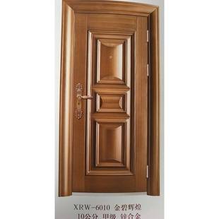 金属手动防盗门甲级防盗门乙级防盗门安全门销售
