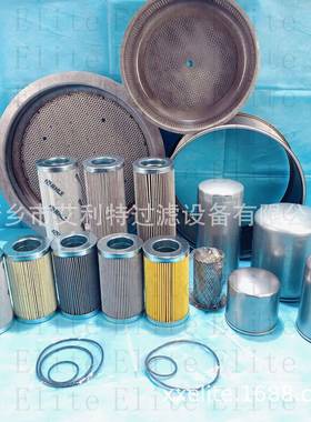 362015-02替代比泽尔CSH/CSW85压缩机组螺杆机艾利特吸气过滤器