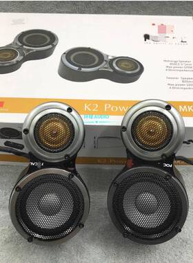 FO-CAL劲浪三分频中高音喇叭A柱免倒模3寸中音高音底座无损安装