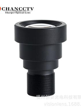 VISIONLENS安防长焦镜头35mm1/1.8CCTVBoardlens