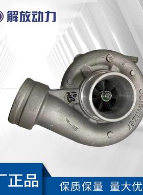 工程机械矿山机械发动机用04259315涡轮增压器