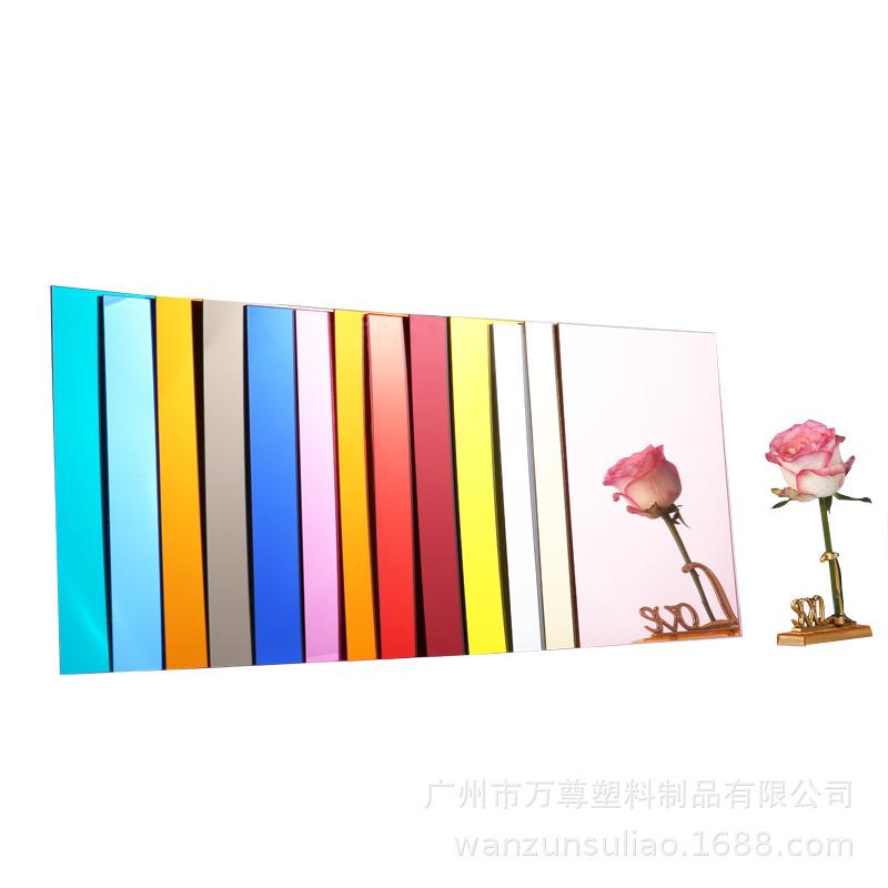单面镜防刮金色银色玫瑰金亚克力镜面板背胶背漆镜面可分切