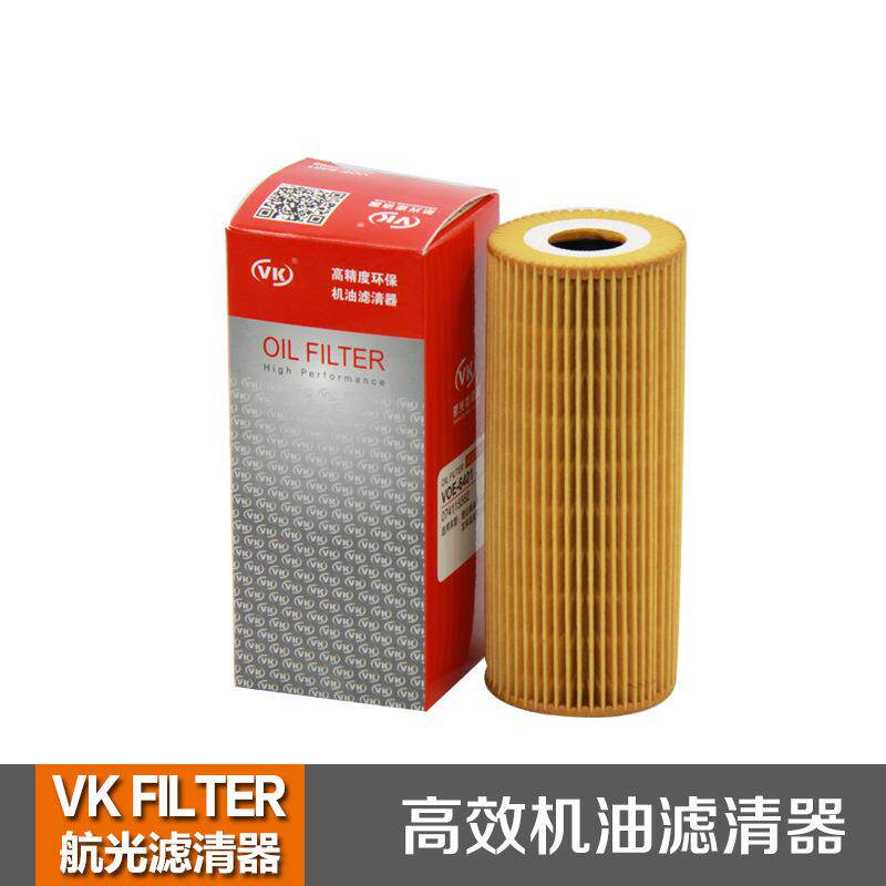 074115562适用于捷达柴油车1.9TDI宝来柴油车1.9TDIVKfilter