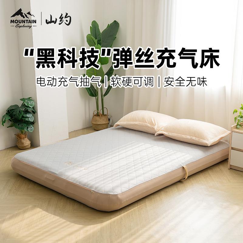 单人充气床垫家用卧室软垫租房专用弹丝云床拉丝新款打地铺折叠床