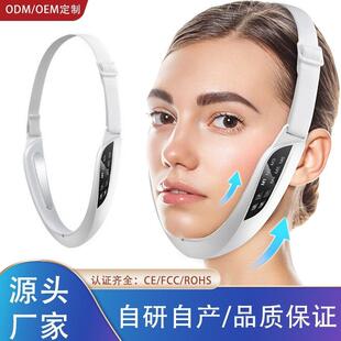 新品微电流彩光美容仪EMS遥控款推拿热敷提拉脸部按摩仪