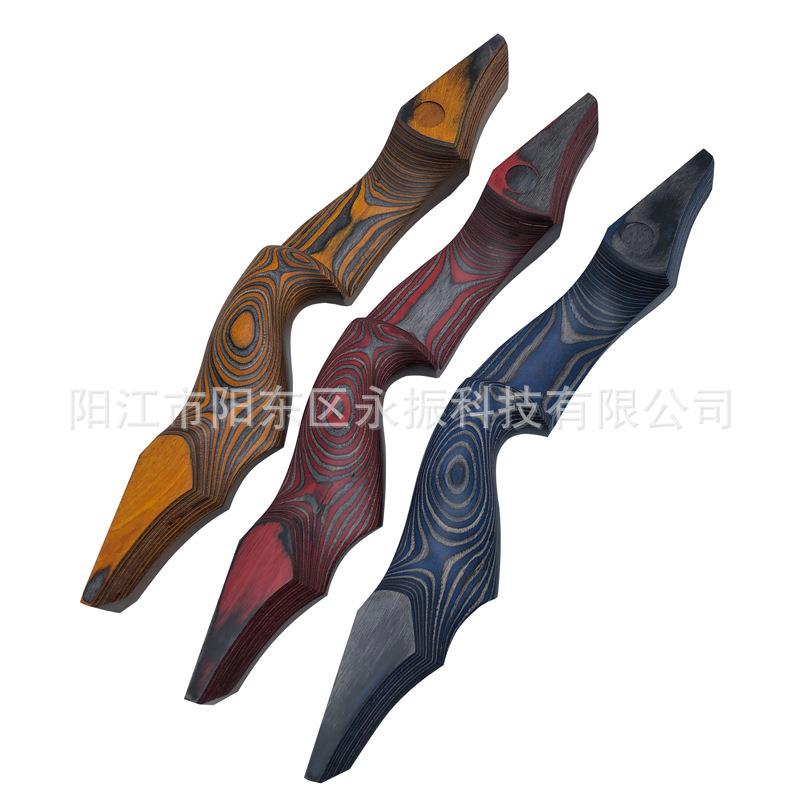 弓箭材料弓手柄材料合成彩木高密度彩木木工艺品材料加工