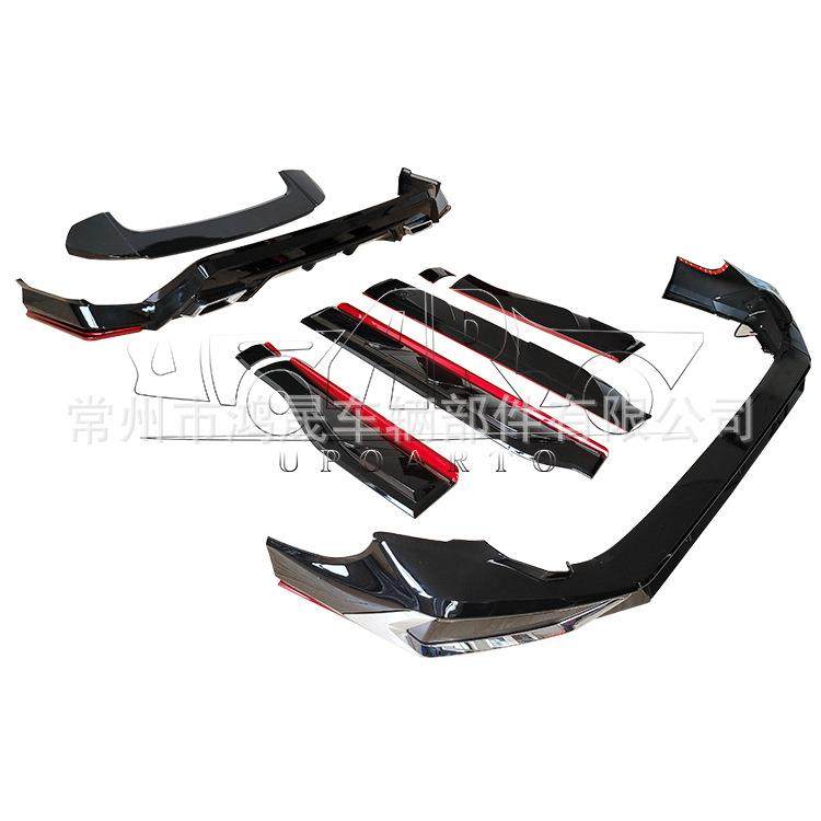 适用于2020丰田卡罗拉CROSSGR款包围汽车改装ABS,纺织面料/辅料/配套,纺织机械配件,淘宝优惠券,粉丝福利购,淘宝优惠卷