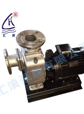 铸铁卧式排污泵200ZW280-14无堵塞自吸式排污泵增压排污泵