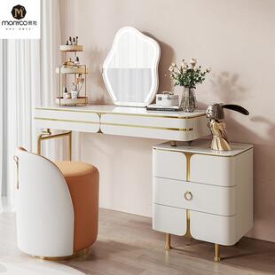 轻奢高端岩板梳妆台现代简约卧室小户型化妆台网红设计师化妆桌子