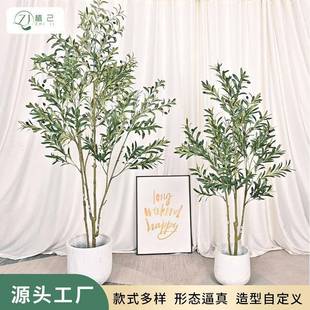仿真绿植橄榄树大型落地盆栽摆件室内客厅网红店铺装饰组合橄榄树