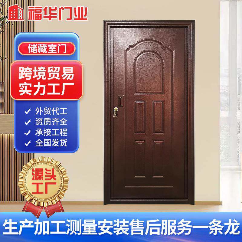 钢质门钢质防盗门储藏室防潮门钢制进户门供应平开门防火门室内门