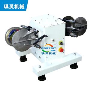 电动振荡机扩散混合机红魔鬼混合机蓝魔鬼分散振荡机涂料快手