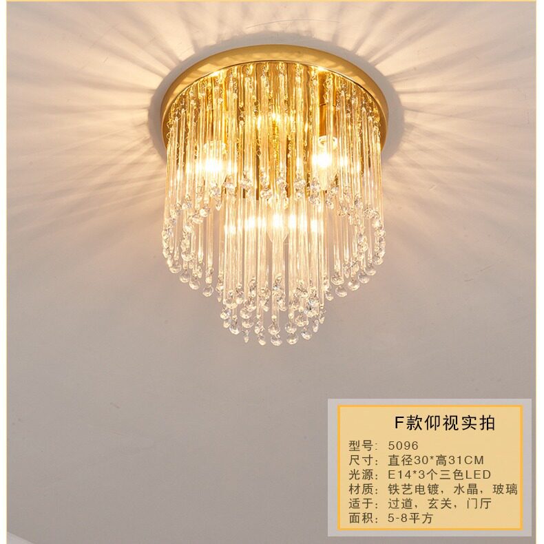 现代客厅灯小水晶吸顶灯过道走廊玄关阳台后现代入户天花灯