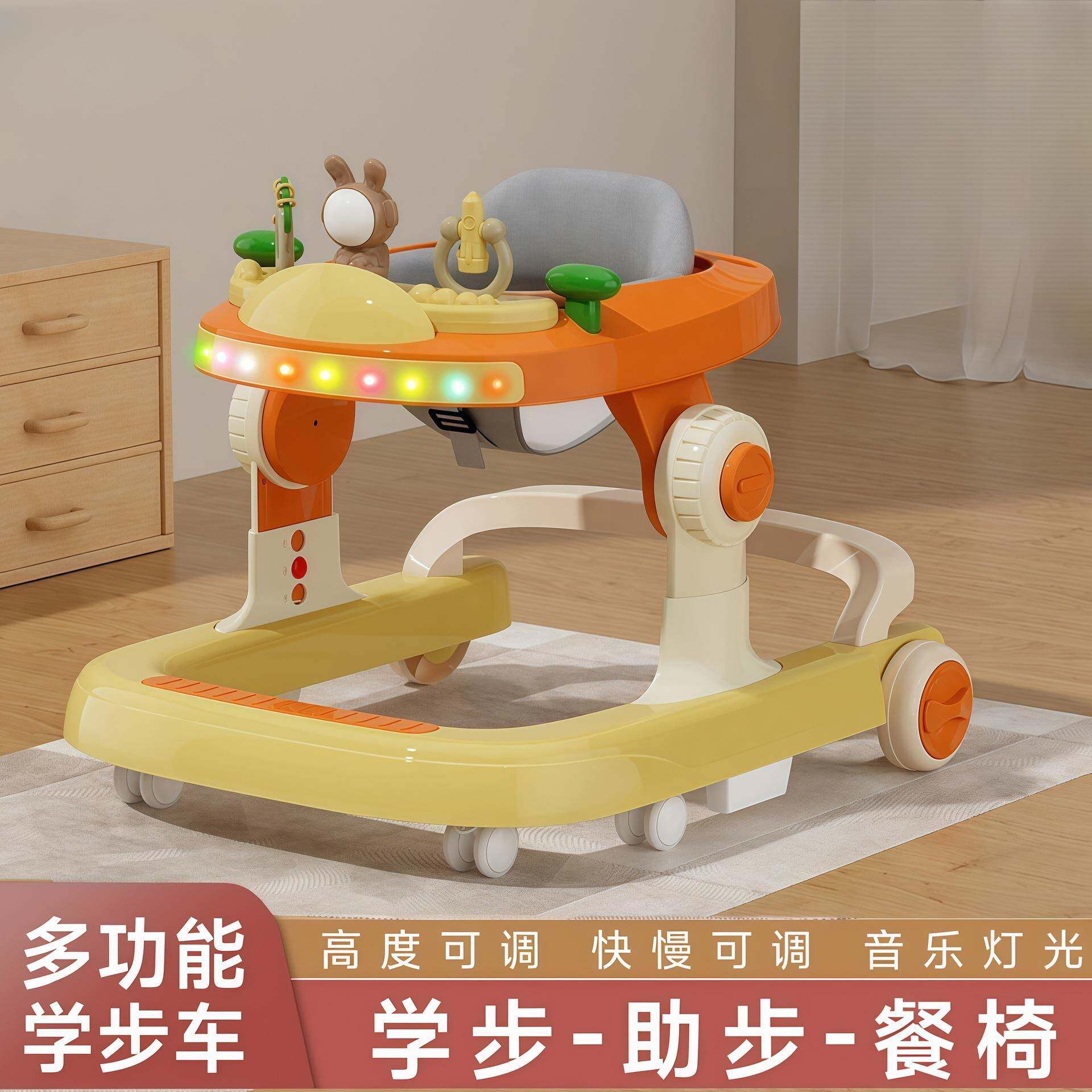 婴儿学步车多功能防侧翻高度调节防滑可折叠带音乐玩具早教助步车