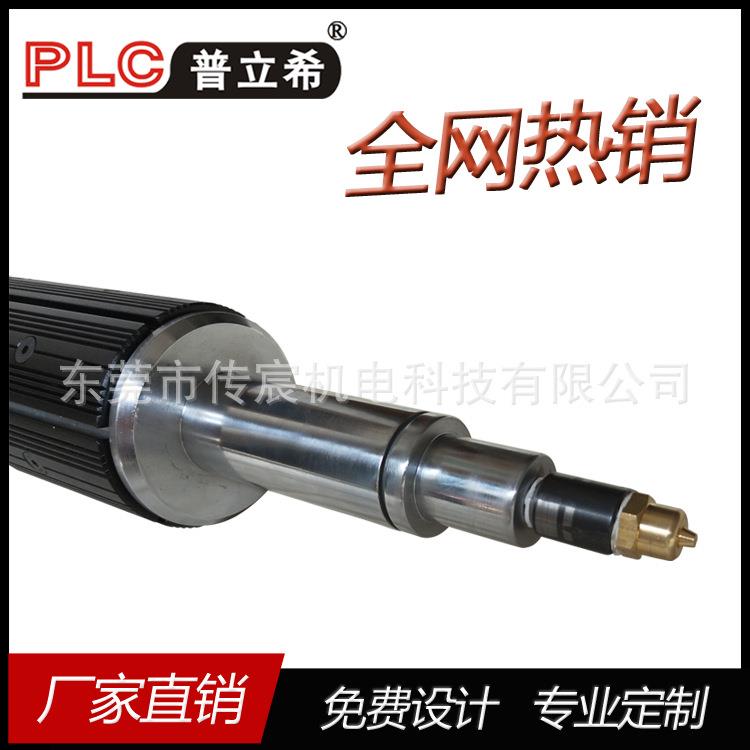 通键式气涨轴铝合金气胀轴通条式气压轴板条式气胀轴键条式图片
