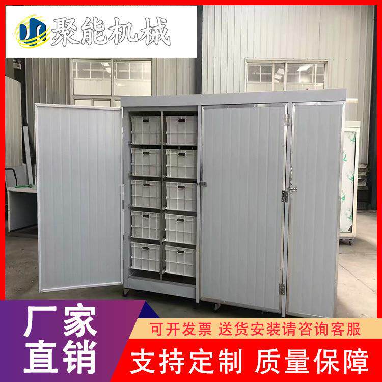 小型家用生豆芽机不锈钢豆芽机设备聚能豆制品生产设备