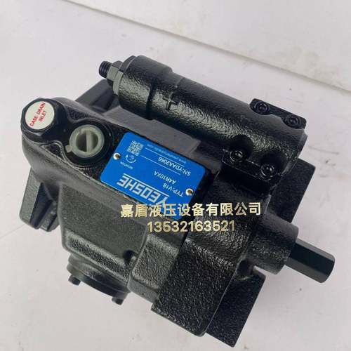 现货YEOSHE油升V15A4R10X油泵V23A3R10X变量柱塞油泵V35V18V38