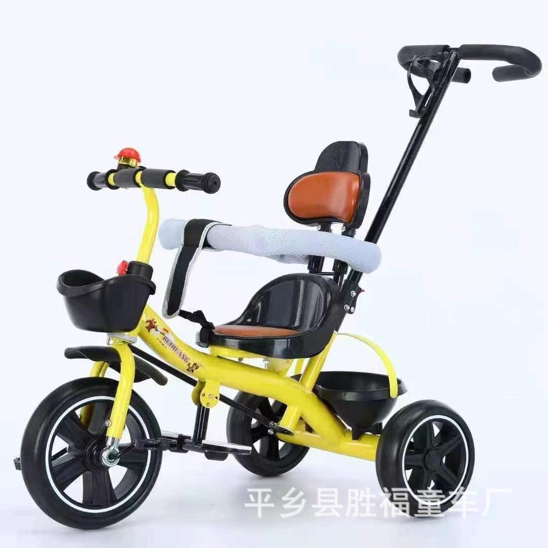 供货儿童三轮车宝宝脚蹬三轮自行车三合一手推儿童三轮车