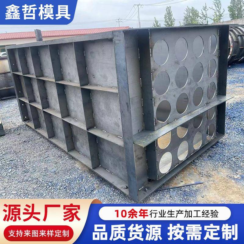电缆排管模具水泥混凝土浇筑模具穿线埋线管电力线缆电缆沟钢模具