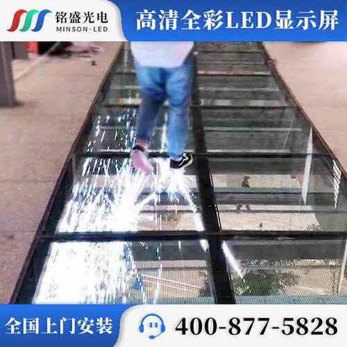 户外防水LED透明屏高亮度透明led显示屏橱窗led屏透明电子屏